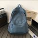 Стильный однотонный рюкзак  Синий