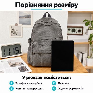 Разные цвета