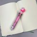 Багатобарвна ручка з іграшкою Рожевий