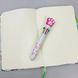 Багатобарвна ручка з іграшкою Білий з лапкою