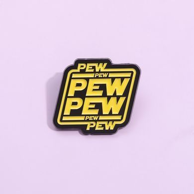 Металлический пин &laquo;Pew Pew Pew&raquo; &mdash; звук бластера Star Wars