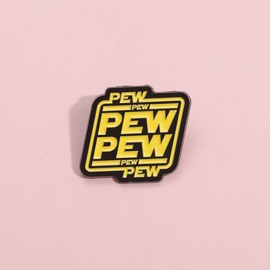 Металлический пин &laquo;Pew Pew Pew&raquo; &mdash; звук бластера Star Wars