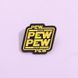 Металлический пин &laquo;Pew Pew Pew&raquo; &mdash; звук бластера Star Wars