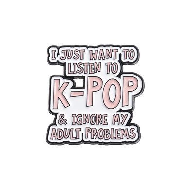 Металеві піни I Love K-Pop &mdash; 4 дизайни