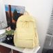Молодежный однотонный рюкзак  Жёлтый