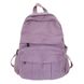 Городской текстильный рюкзак Фиолетовый