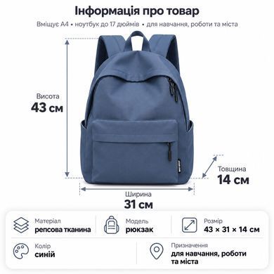 Разные цвета