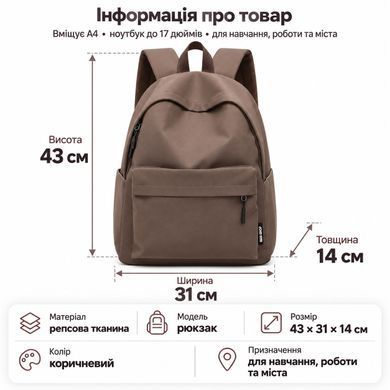 Разные цвета