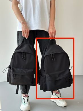 Базовый однотонный рюкзак