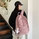 Модный школьный рюкзак Розовый