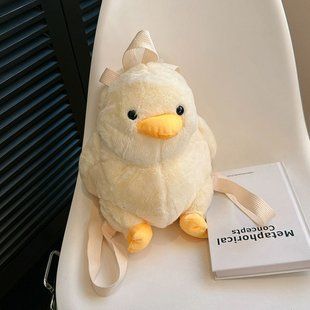 Рюкзак-игрушка  Циплёнок
