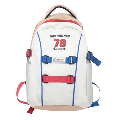 Школьный рюкзак для средних и старших классов