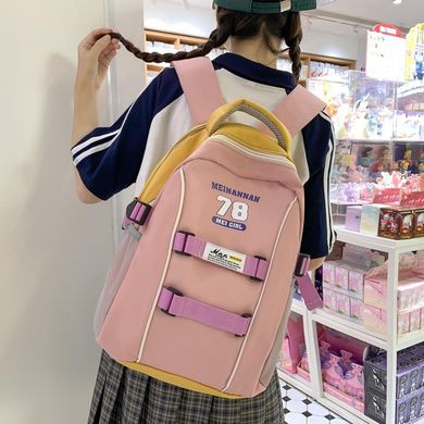 Шкільний рюкзак для середніх та старших класів