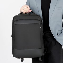 Рюкзак для ноутбука Черный
