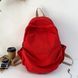 Модный рюкзак Красный