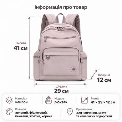 Різні кольори