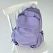 Однотонный рюкзак городской Фиолетовый