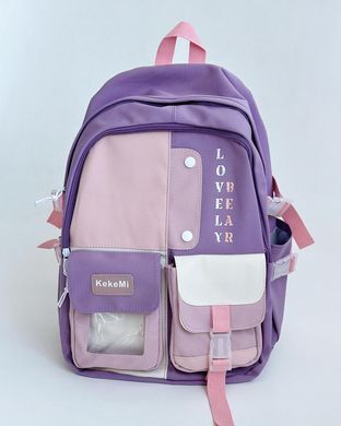Молодіжний фіолетовий рюкзак Фіолетовий