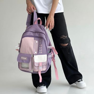 Молодежный фиолетовый рюкзак Фиолетовый