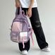 Молодежный фиолетовый рюкзак