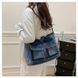 Джинсовая сумка тоут Denim Style
