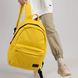 Модний рюкзак із еко-шкіри Жовтий