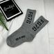 Чоловічі шкарпетки з високою резинкою Сірі