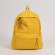 Рюкзак одноцветный с брелком Жёлтый