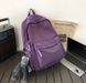 Стильный однотонный рюкзак  Фиолетовый